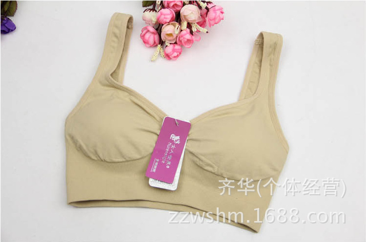 背心、裹胸、内<em>穿</em>t恤-无缝<em>运动内衣</em>/<em>文胸</em>/背心