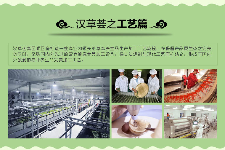 顺颂商祺_顺颂商祺是什么意思
