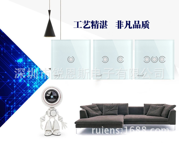 图2 拷贝