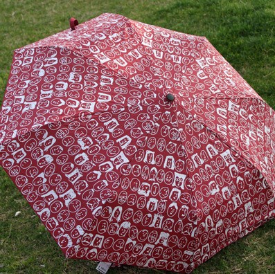 天克TR-BD47003十万嬉皮士折伞\/遮阳伞\/遮雨