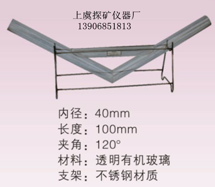 充盈度試驗機