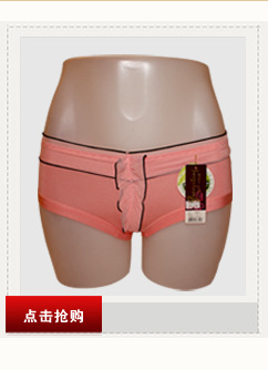 厂家直销女士<em>莫代尔棉内裤</em>头<em>批发</em> 不缩水新款