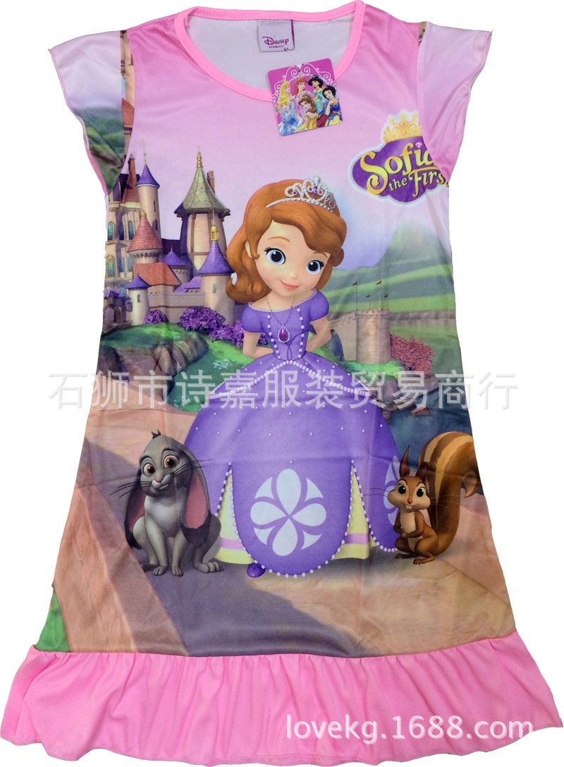 【女童家居服 迪斯尼卡通<em>小公主苏菲亚</em> 粉红荷
