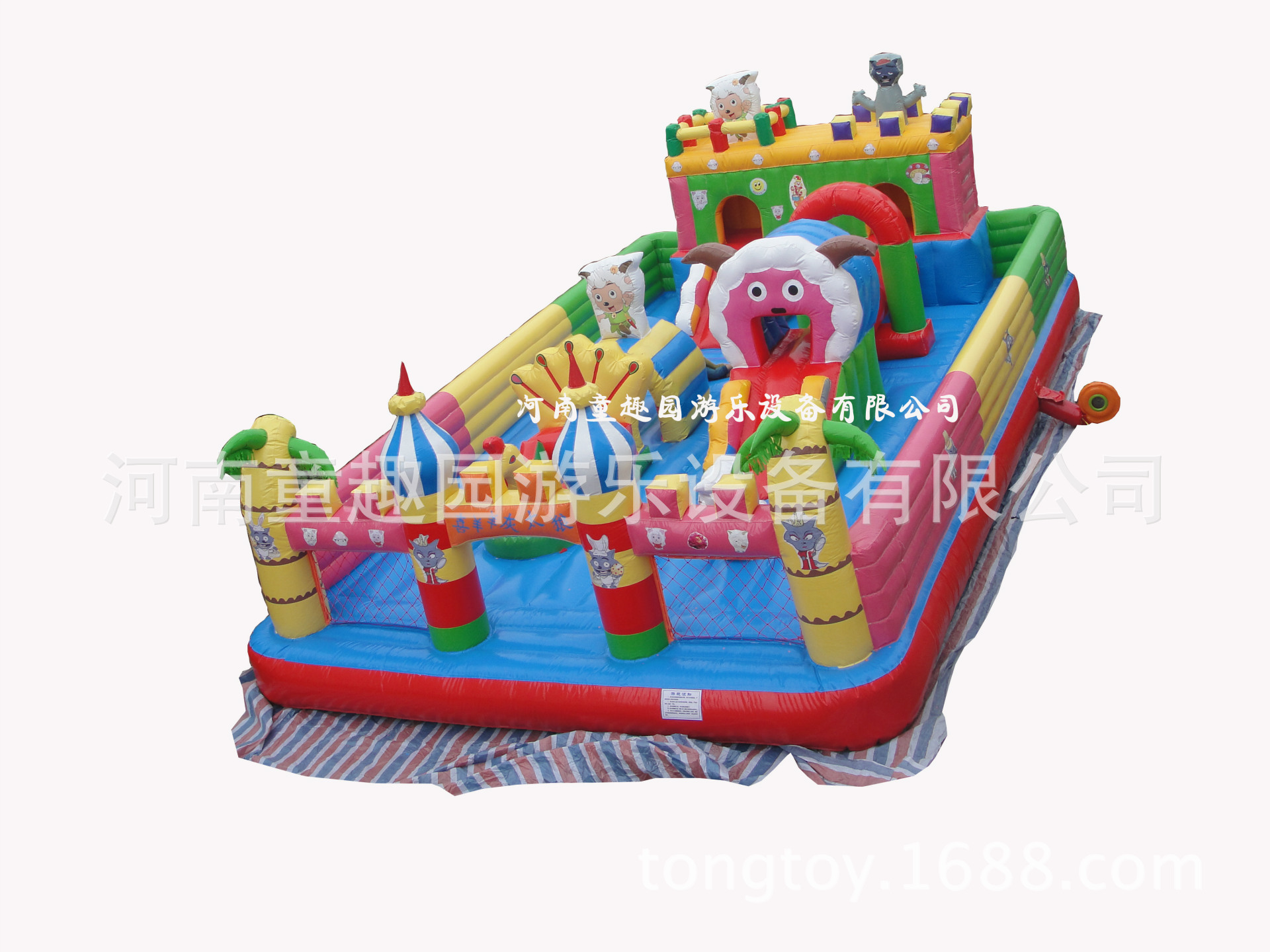 喜羊羊灰太狼11x7