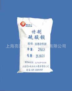 LJ-特制硫酸钡(油漆涂料级)