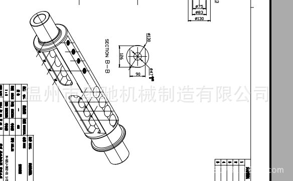 QQ圖片20140607091741