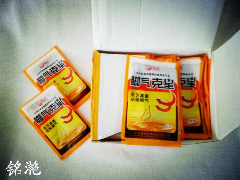 SAM_4670_副本