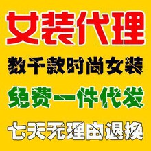 <em>淘宝进货网</em>_第6页_<em>淘宝进货网</em>促销_低价<em>批发</em>