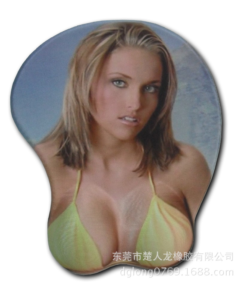b副本