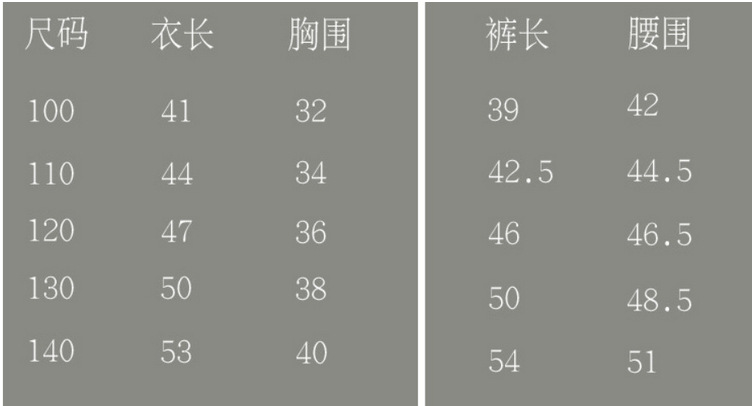 童裝2014新款女童刺繡迷彩兒童夏款男童中大童寶寶