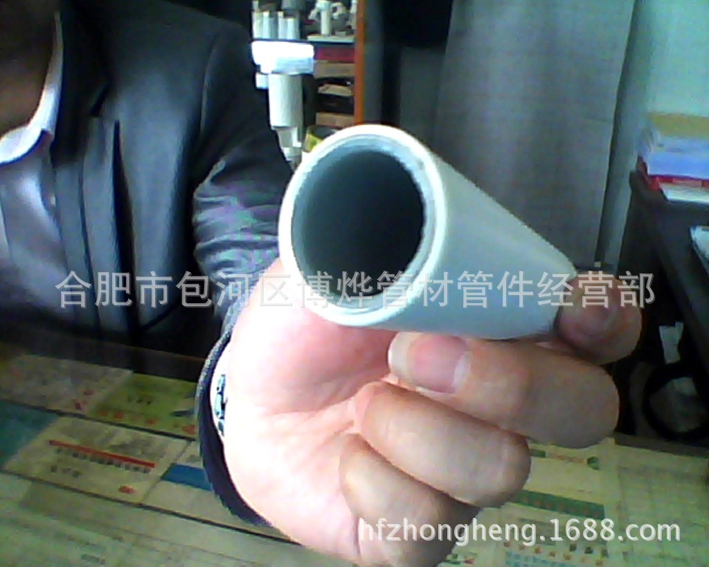 其他管件-供应PSP钢塑复合管过渡接头-其他管