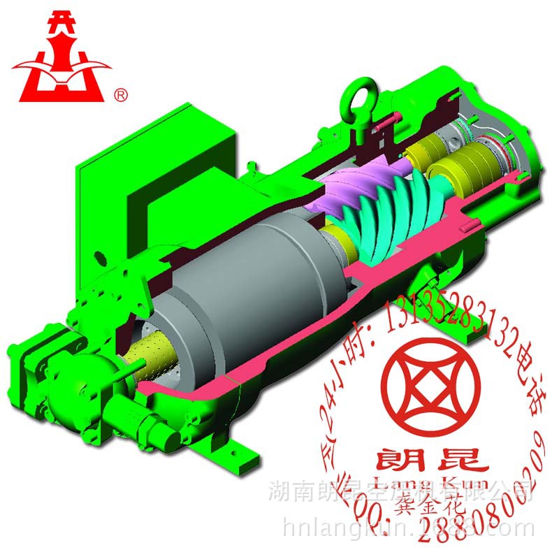 冷媒、冷冻螺杆机800水印