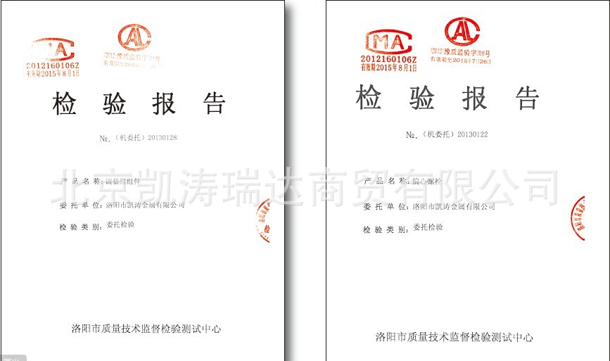 QQ图片20140319075418