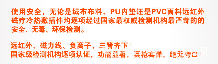 yanzhao_11