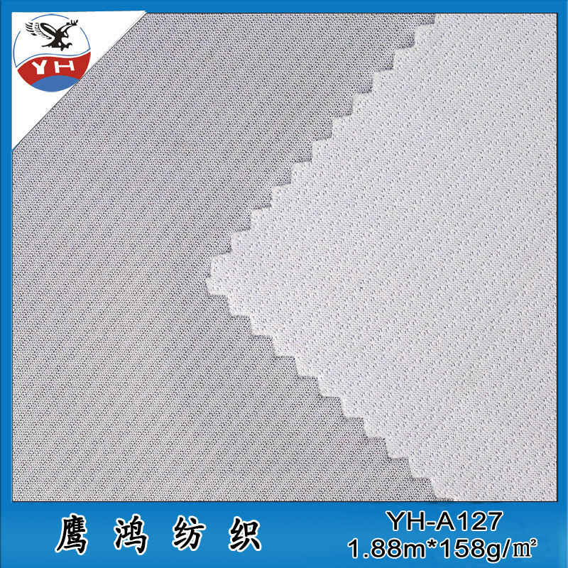 深圳厂家供应 双针眼提花布 针织服装提花面料