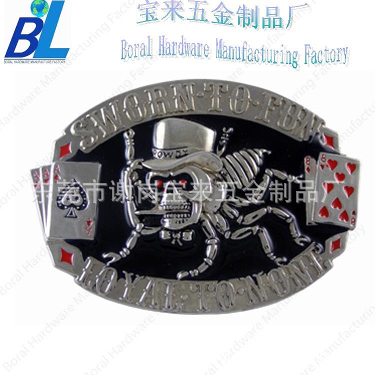 belt buckle 0423018