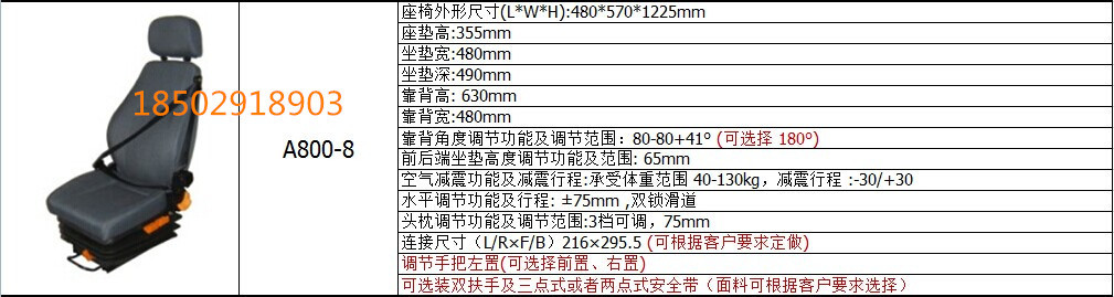 QQ图片20141028015800_副本