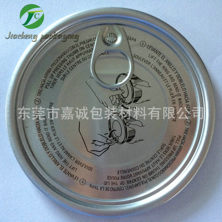 401#印字Φ99mm (2)_1