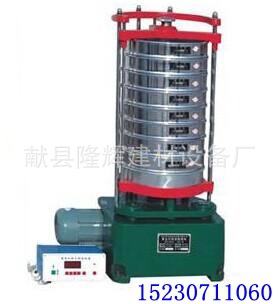 ZBSX-92A型震擊標(biāo)準(zhǔn)振篩機(jī)_副本