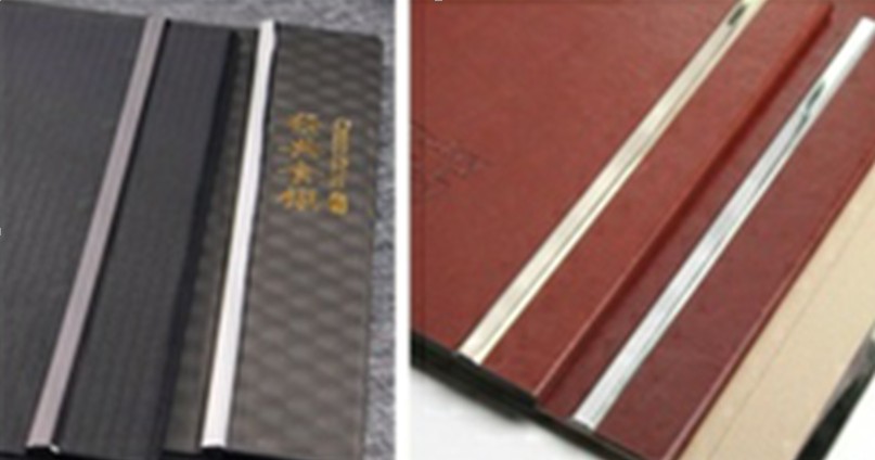 300高 400高 亮面边条 16元