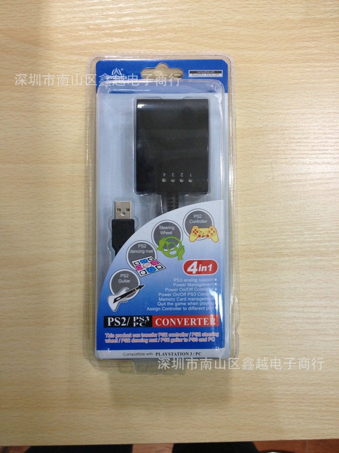 新款 Sony索尼hdmi高清线 hdmi2.0连接线 螺丝