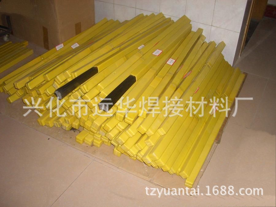 201071616463193
