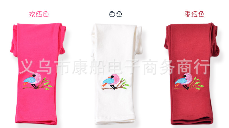 小鸟绣花-颜色�?