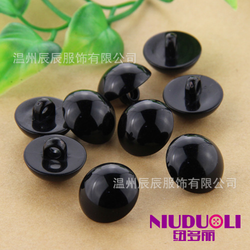 纽扣扣子<em>专卖</em>批发 黑色<em>白色</em>珍珠扣子 蘑菇扣 毛