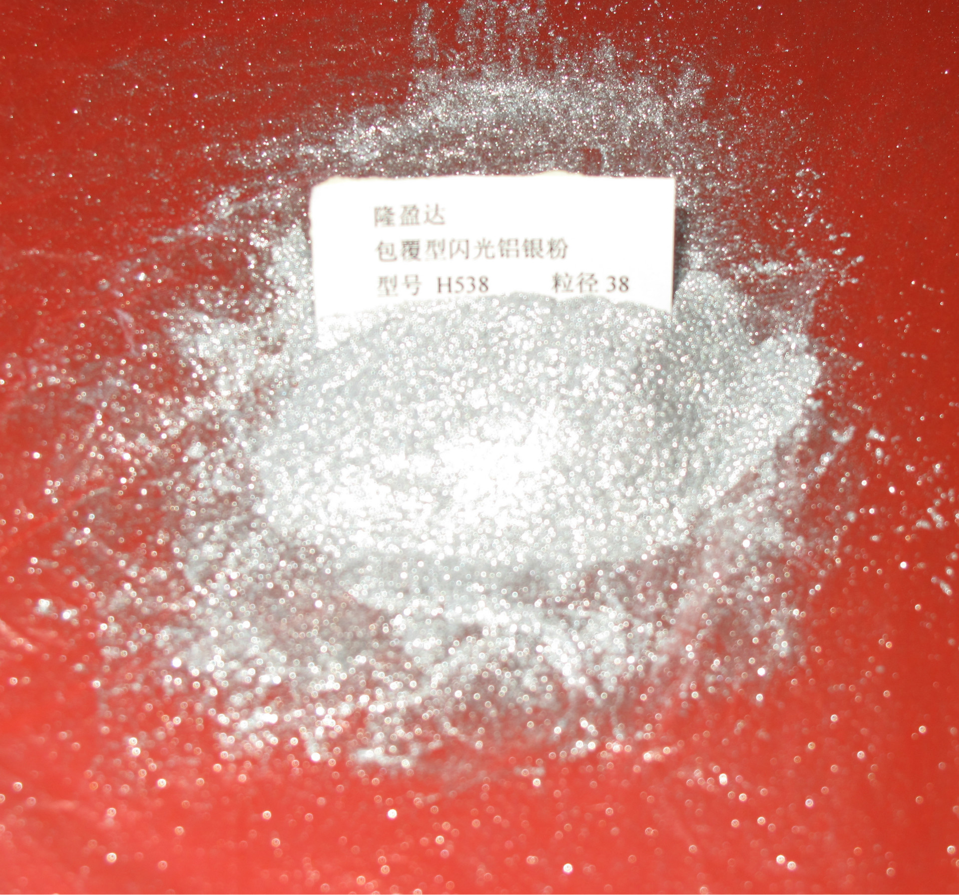 首页 铝材 铝粉 铝银粉 >港塔牌 铝银粉 颜料 1000目