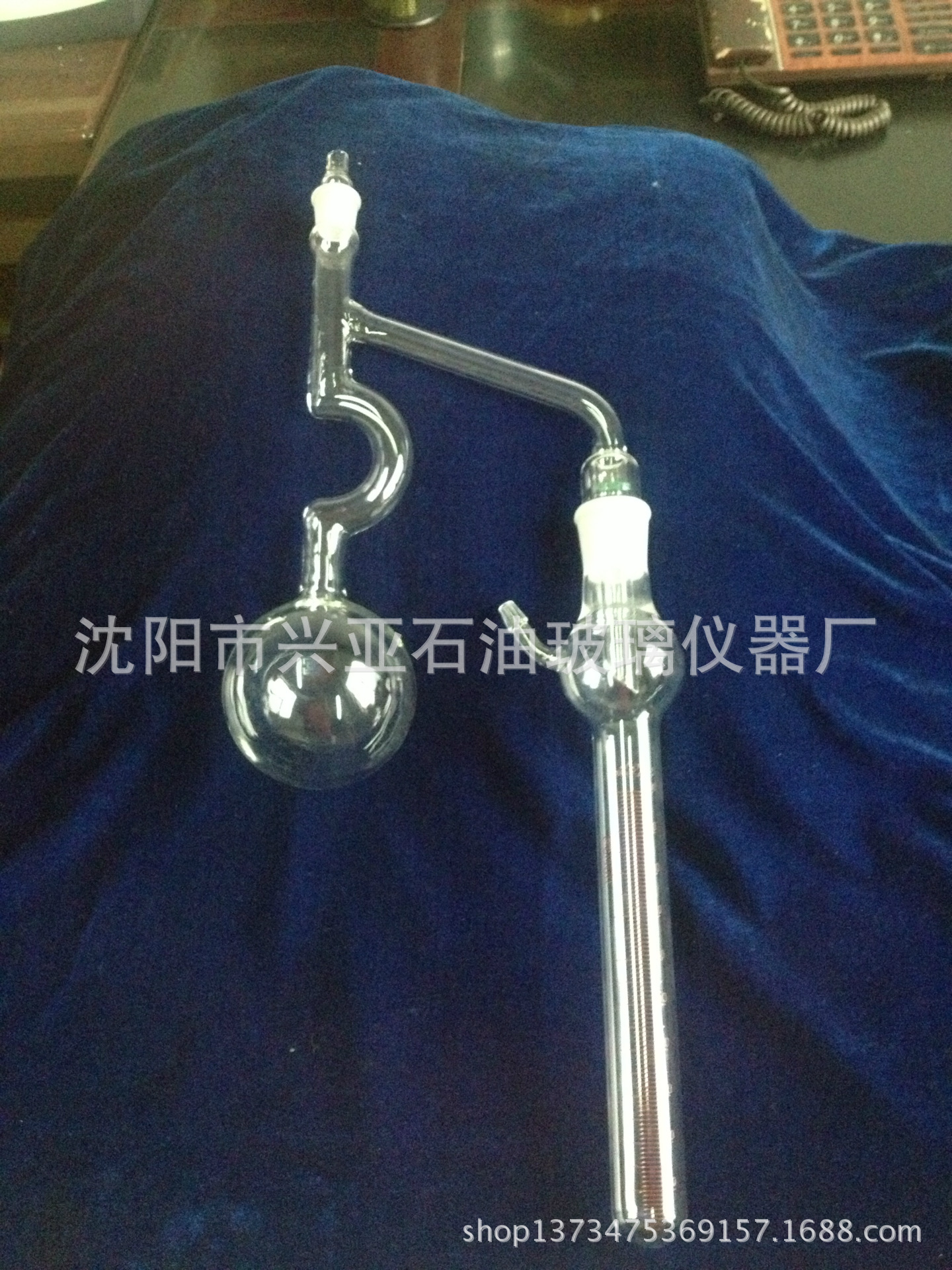 減壓餾程 每套115