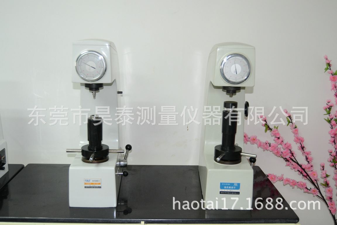 洛氏硬度计HR-150A