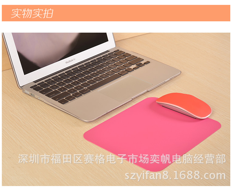 其他苹果配件-苹果笔记本Macbook电脑鼠标保