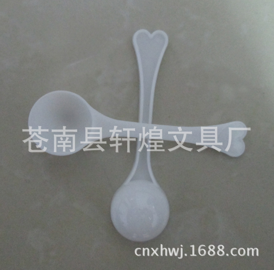 现货供塑料奶粉勺6mlpp量勺3克药剂勺粉剂勺子三七0
