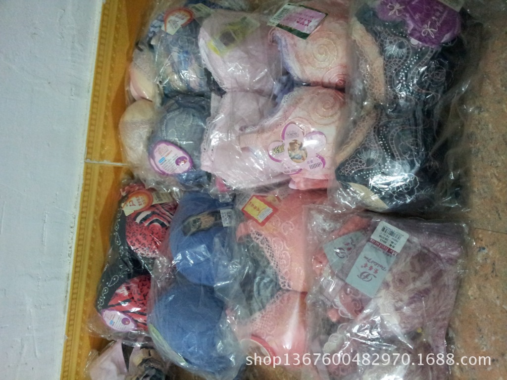 5元低价处理<em>三排扣</em> <em>四排扣文胸</em>内衣 杂款内衣