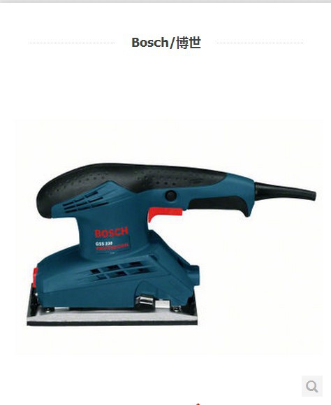 装博世电动工具平板砂磨机GSS230 砂纸机砂