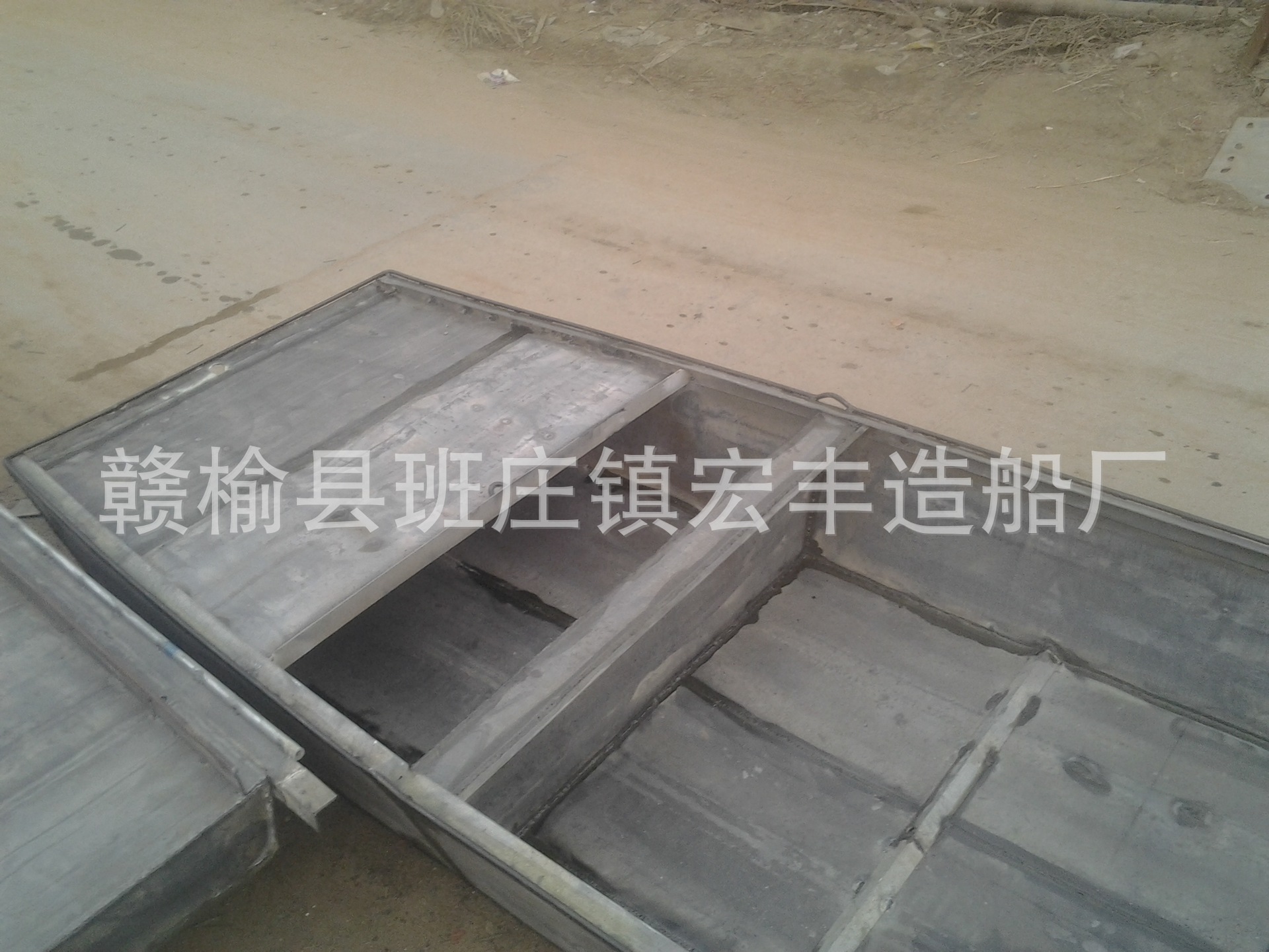 20140124_164212