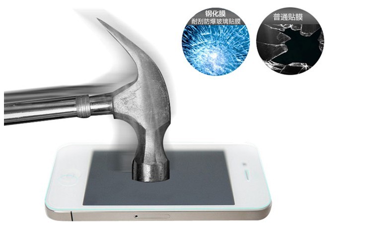 超薄iphone5手机钢化膜 电镀防指纹 可弯曲 三