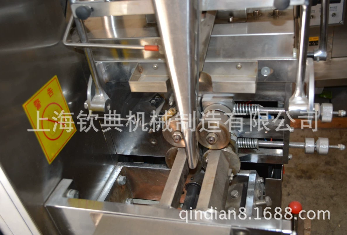 QQ圖片20140324110830