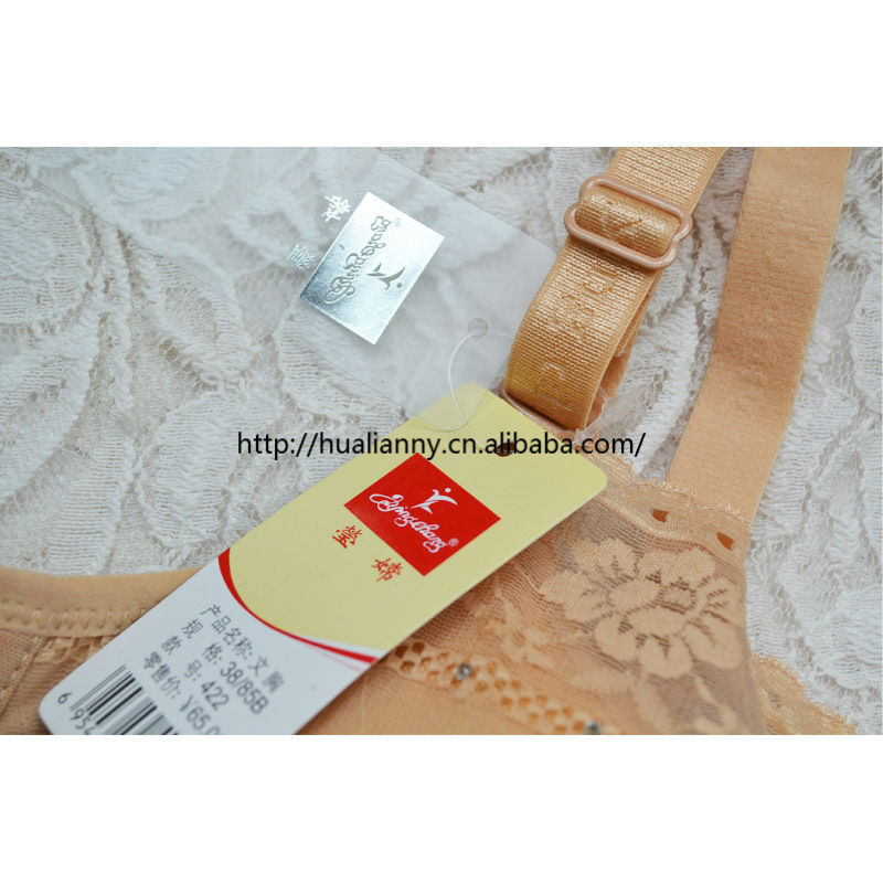 【<em>莹嫦</em>422<em>文胸无钢圈</em>蕾丝<em>上薄下厚</em>聚拢抹胸式