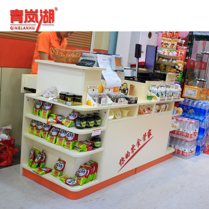 青岚湖 休闲食品店 收银台吧 简约收银台 专卖店服装店收银台订做