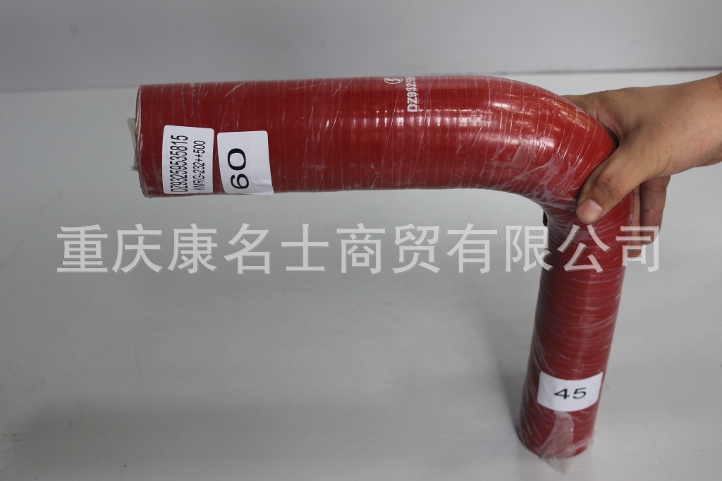 硅胶管尺寸KMRG-232++500-陕汽水管DZ93259535815-内径45变60X耐酸硅胶管-3