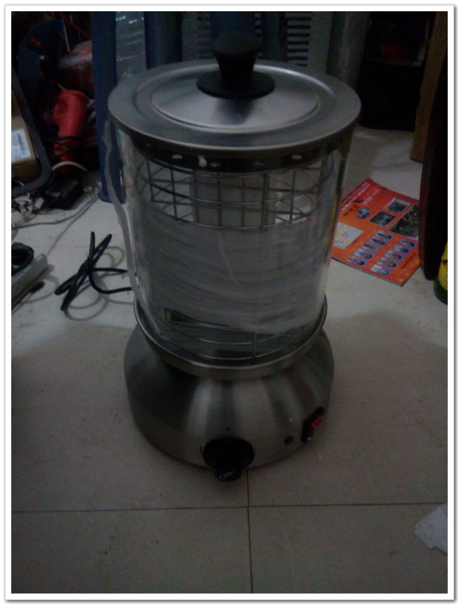 undefined