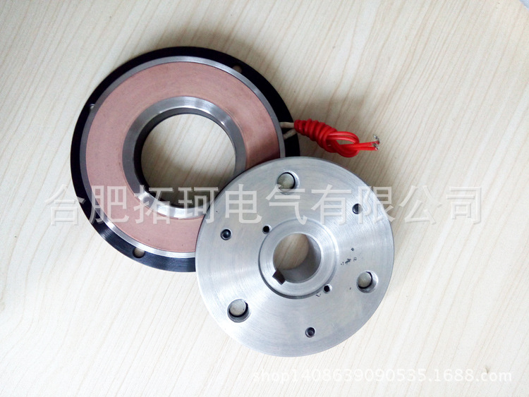 单片电磁制动器干式制动器加工机械制动器减速机械制动器10nm-b型