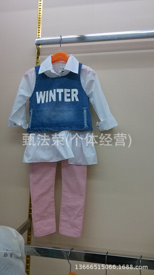 IMG_20140404_205852_副本