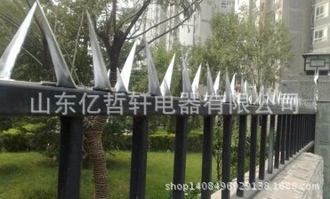 QQ图片20140914140836