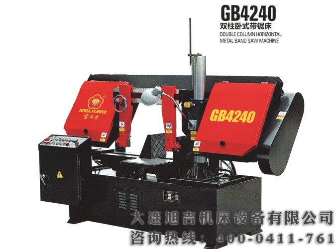 GB4240