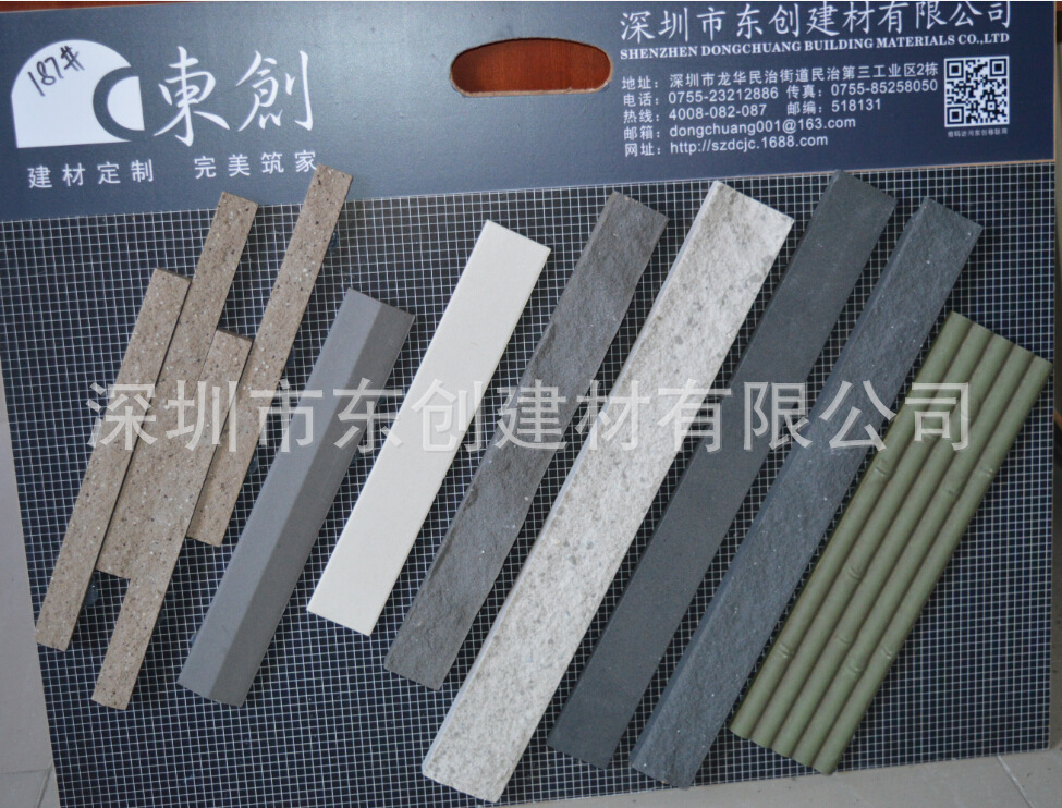 QQ截图20141113155205