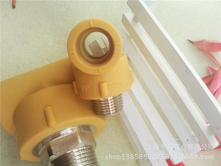 PPR管-浙江中财管道 PPR管件配件 外(丝)螺纹