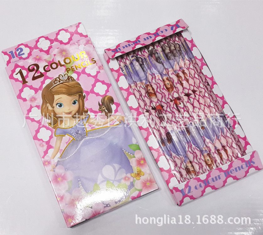 可爱索菲亚12色彩色铅笔 新款索菲亚公主绘画