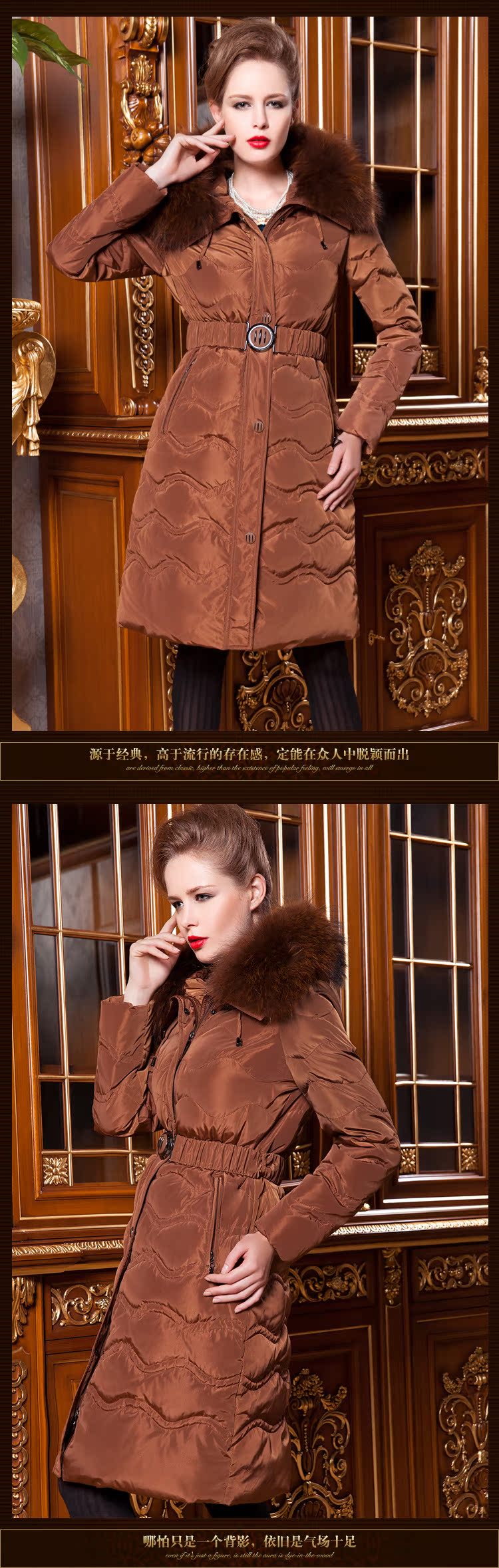 欧美品牌反季秋冬女装 时尚修身中长款加厚羽绒服 大毛领羽绒服女